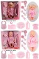 OBL10049101 - Babytrollyfordoll