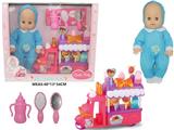 OBL10049115 - Babytrollyfordoll