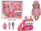 OBL10049116 - Babytrollyfordoll