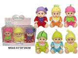 OBL10049131 - Babytrollyfordoll