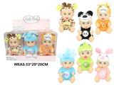 OBL10049132 - Babytrollyfordoll
