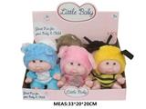 OBL10049133 - Babytrollyfordoll