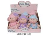 OBL10049135 - Babytrollyfordoll