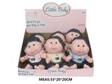 OBL10049136 - Babytrollyfordoll