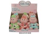 OBL10049137 - Babytrollyfordoll