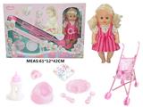OBL10049139 - Babytrollyfordoll