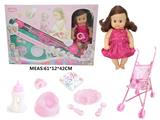 OBL10049140 - Babytrollyfordoll