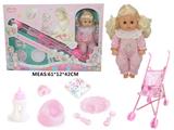 OBL10049141 - Babytrollyfordoll