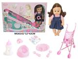 OBL10049142 - Babytrollyfordoll