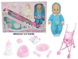 OBL10049143 - Babytrollyfordoll
