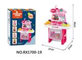 OBL10049155 - 餐具台套装
（灯光&声音
）