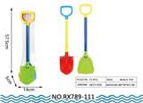 OBL10049171 - Beach toys