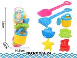OBL10049175 - Beach toys