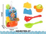 OBL10049177 - Beach toys