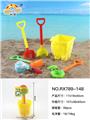 OBL10049195 - Beach toys