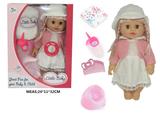 OBL10049207 - Babytrollyfordoll