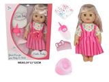 OBL10049209 - Babytrollyfordoll
