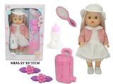 OBL10049210 - Babytrollyfordoll