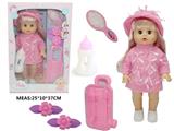 OBL10049211 - Babytrollyfordoll