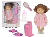 OBL10049212 - Babytrollyfordoll