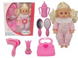 OBL10049228 - Babytrollyfordoll