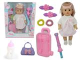 OBL10049236 - Babytrollyfordoll