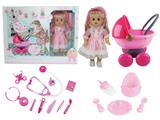 OBL10049246 - Babytrollyfordoll