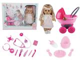 OBL10049250 - Babytrollyfordoll
