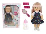 OBL10049254 - Babytrollyfordoll