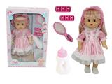 OBL10049256 - Babytrollyfordoll