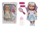OBL10049257 - Babytrollyfordoll