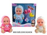 OBL10049285 - Babytrollyfordoll