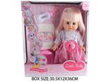OBL10049286 - Babytrollyfordoll