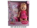 OBL10049287 - Babytrollyfordoll