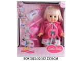 OBL10049288 - Babytrollyfordoll
