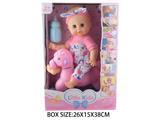 OBL10049289 - Babytrollyfordoll
