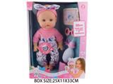 OBL10049290 - Babytrollyfordoll