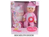 OBL10049292 - Babytrollyfordoll