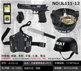 OBL10049316 - 仿真警察套
装-6PCS
