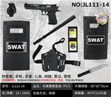 OBL10049318 - 仿真警察套
装-7PCS