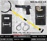 OBL10049319 - 仿真警察套
装-4PCS