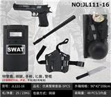 OBL10049320 - 仿真警察套
装-5PCS