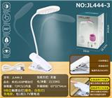 OBL10049333 - 夹式LED护眼
台灯