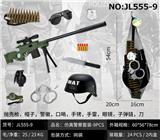 OBL10049343 - 仿真警察套-
9PCS