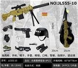 OBL10049344 - 仿真警察套-
9PCS