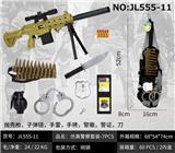 OBL10049345 - 仿真警察套-
7PCS