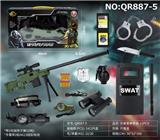 OBL10049370 - 仿真警察套
装-12PCS