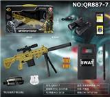 OBL10049372 - 仿真警察套
装-7PCS