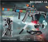 OBL10049379 - 仿真警察套-
4PCS