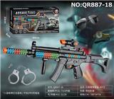 OBL10049381 - 仿真警察套-
4PCS